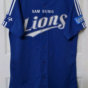 삼성라이온즈 카멜레온 지급용 왕조 원정 유니폼