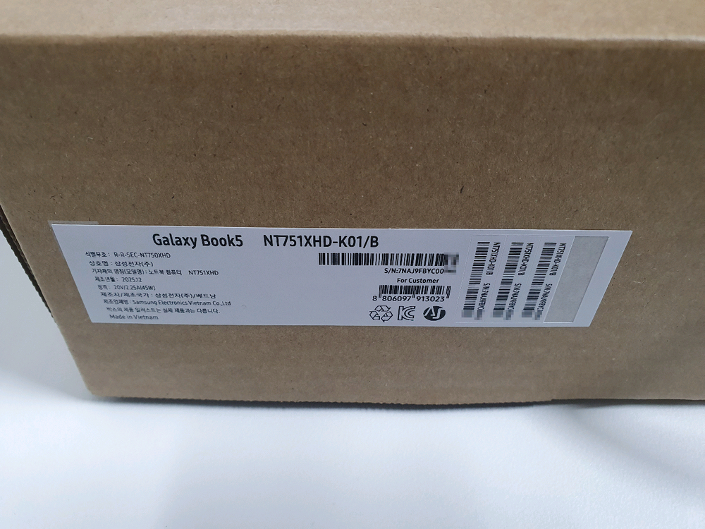삼성 갤럭시북5 NT751XHD K01B (삼성 노트북)--1