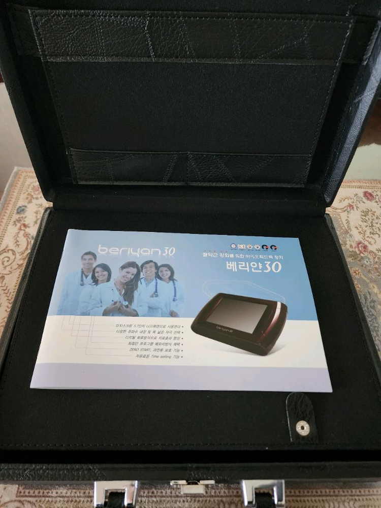 여성 괄약근 강화 요실금 케어 질수축 강화 이미지