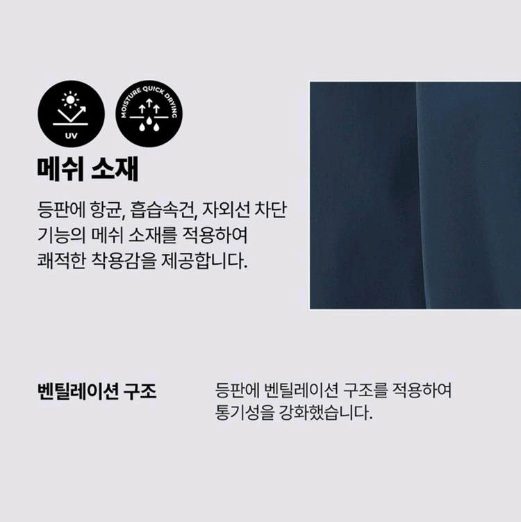 디스커버리 익스페디션 경량 윈드레이저 바람막이 후드 자켓 100--3