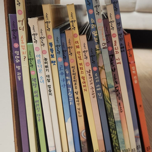 교원 이야기솜사탕(활동자료 미사용 전구성)