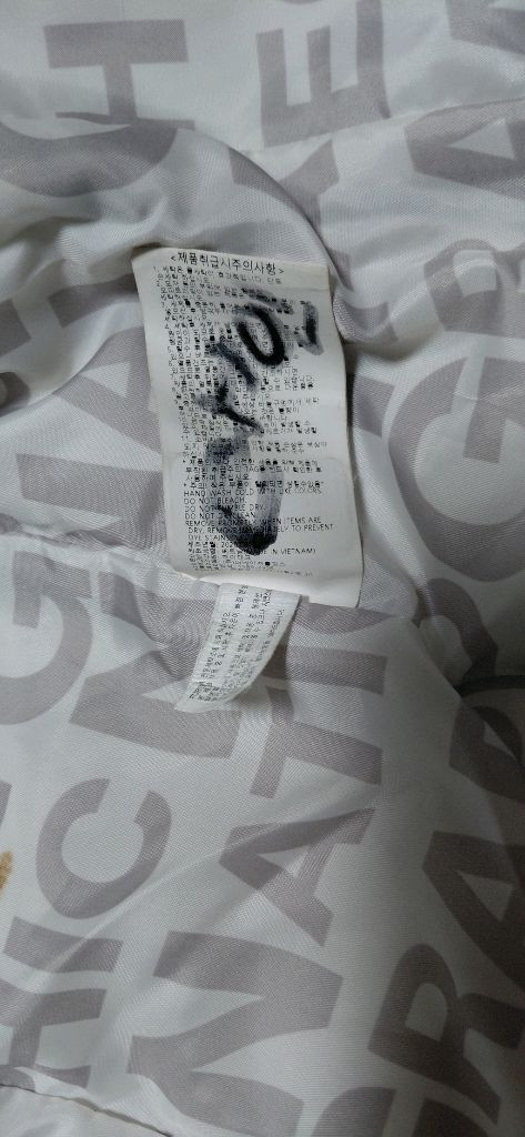 키즈 네셔널지오그래픽 패딩 140--8