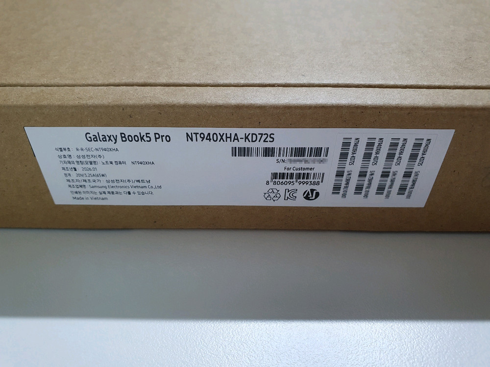 삼성 갤럭시북5 프로 NT940XHA KD72S (삼성 노트북) (미개봉)--1