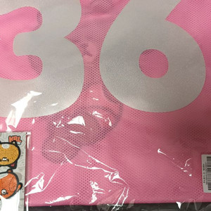 KBL LINE FRIENDS 풋볼 티셔츠 XL SK나이츠 에디 다니엘 + 와펜