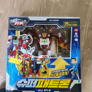 로봇 변신 피규어 세트