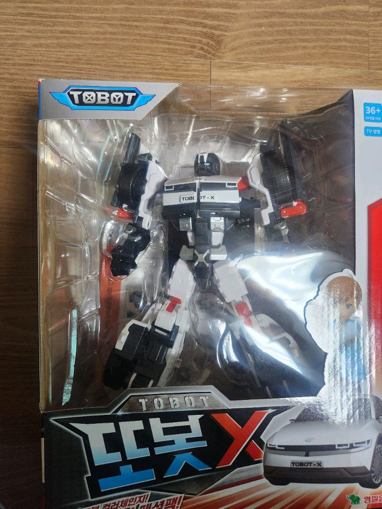 로봇 변신 피규어 세트--7