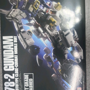 언리쉬드 퍼스트건담 팝니다