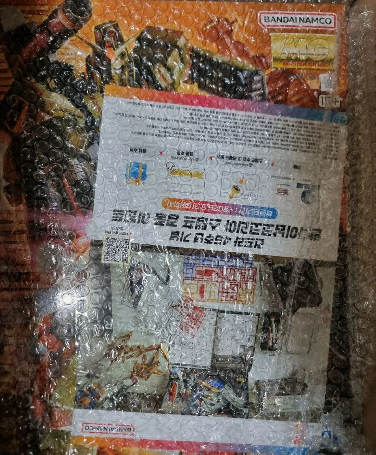 pg 언리쉬드, Mgex 스트라이크프리덤 , mg디오 , RG메코사자비 등등 각종 프반 및 hg 판매합니다 이미지