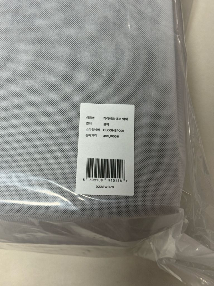 캐논 정품 하이테크 백팩 카메라 가방--2