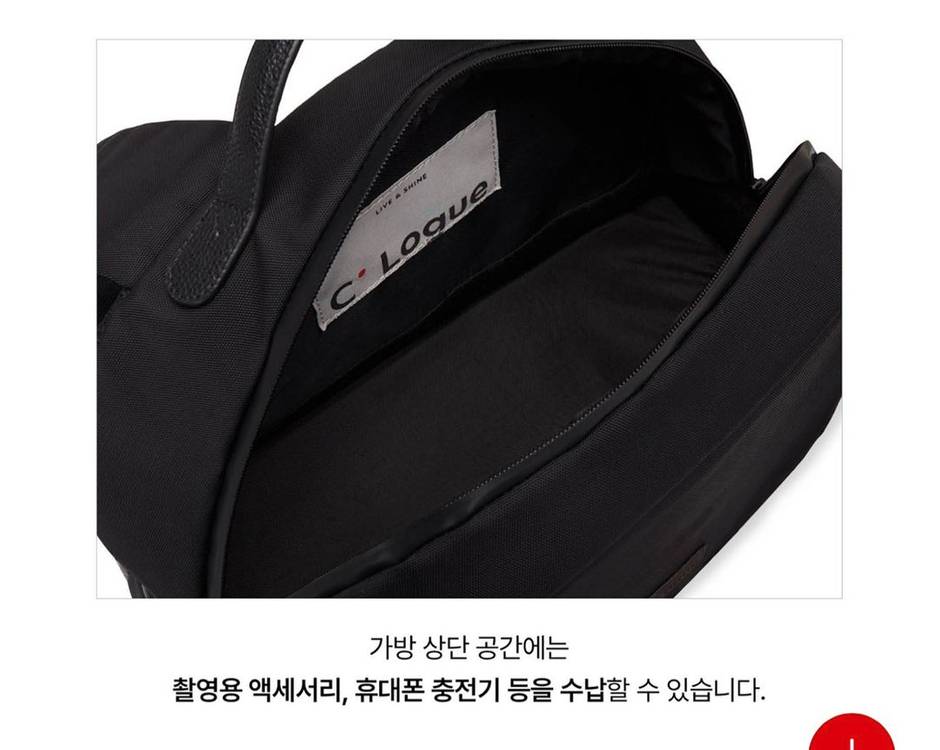 캐논 정품 하이테크 백팩 카메라 가방--4