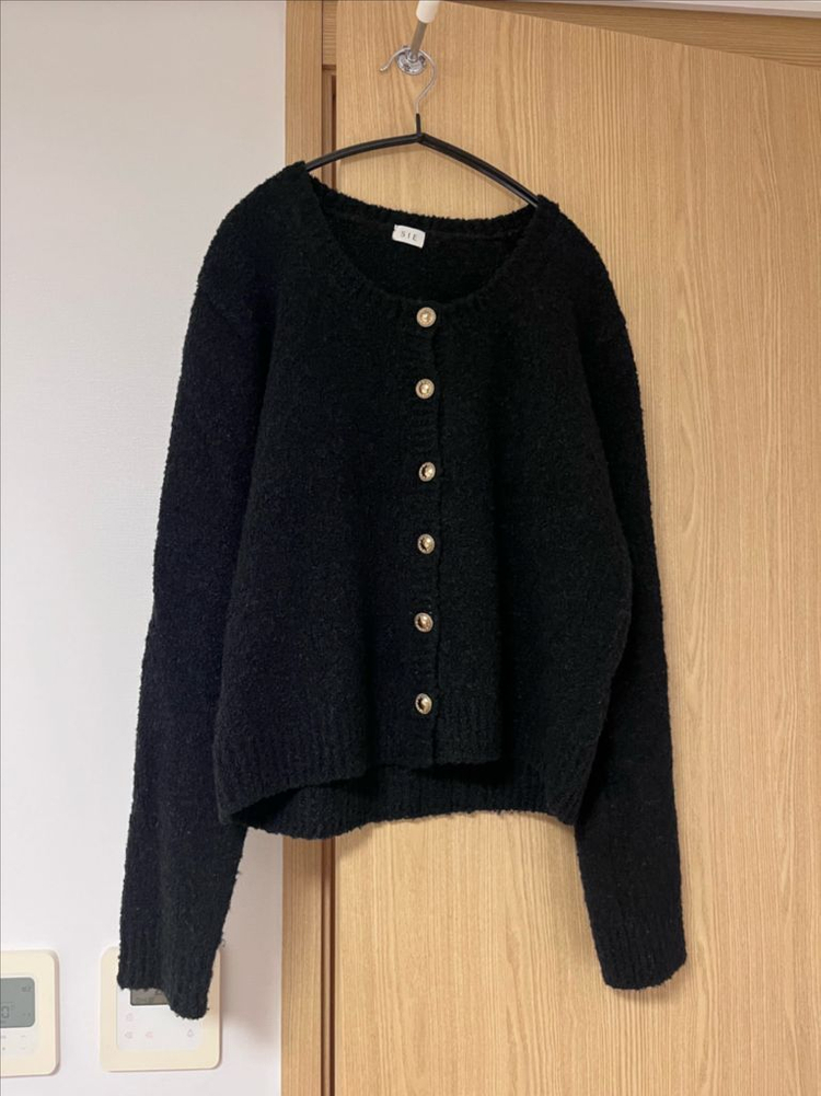 시에 SIE 보니 부클레 가디건--7