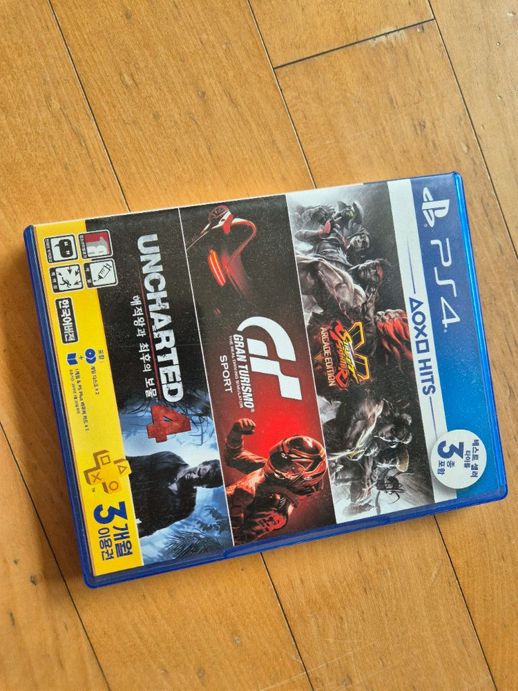 PS5/PS4 게임 타이틀 9종 이미지