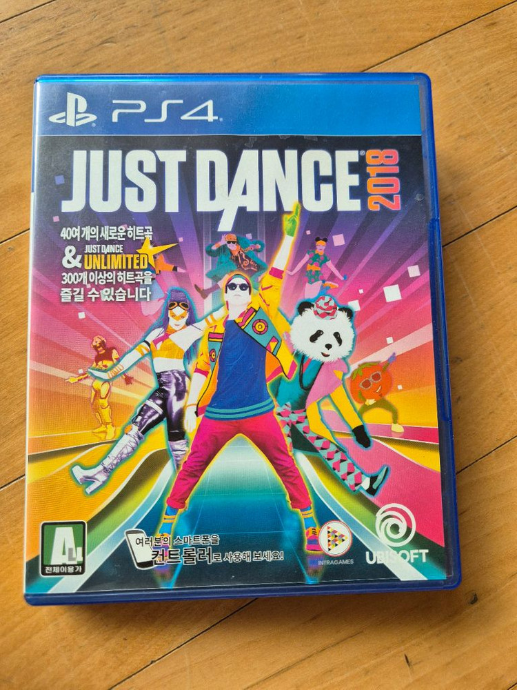 PS5/PS4 게임 타이틀 9종 이미지