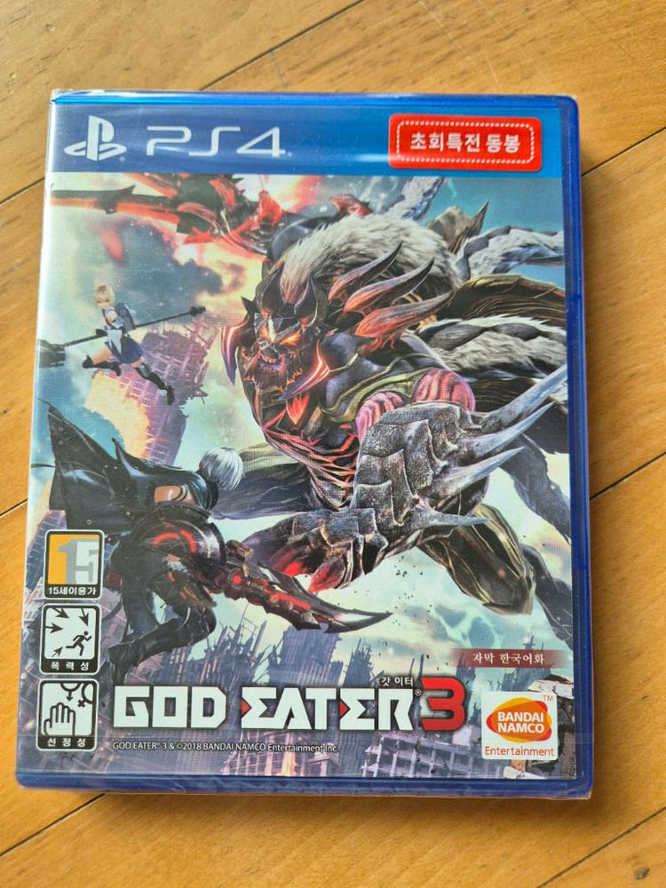 PS5/PS4 게임 타이틀 9종 이미지