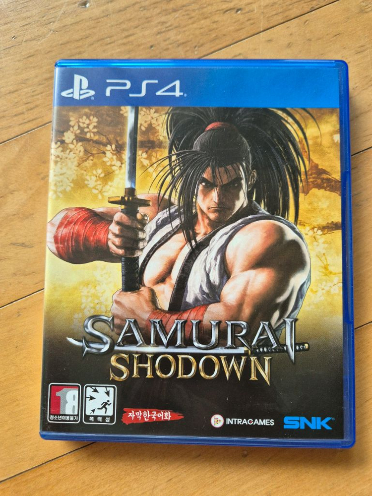 PS5/PS4 게임 타이틀 9종 이미지