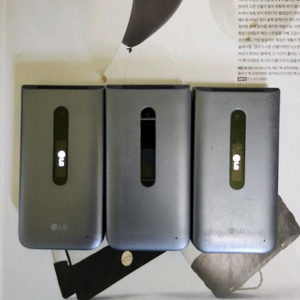 LG 폴더2 Y120 공신폰 학생폰 효도폰 이미지