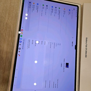 삼성 갤럭시탭 S9 울트라 512GB 5G 셀룰러 베이지