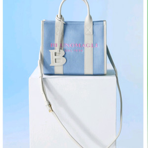 미사용 브루노말리 NEW 클로이 토트백