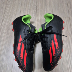 아디다스 축구화