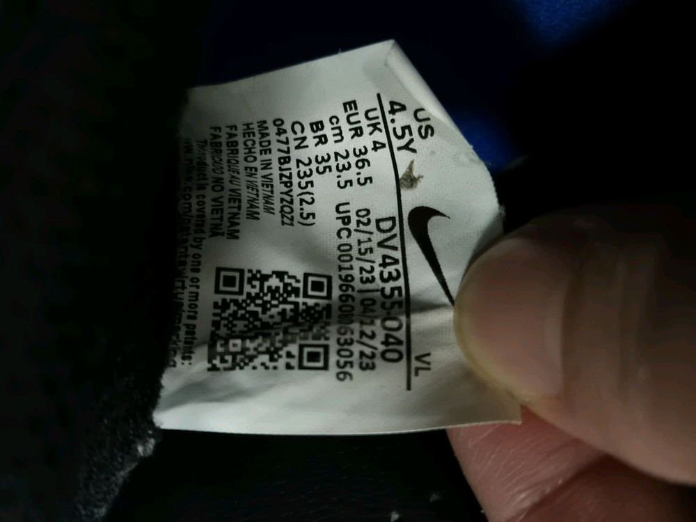 나이키 풋살화 235사이즈--6