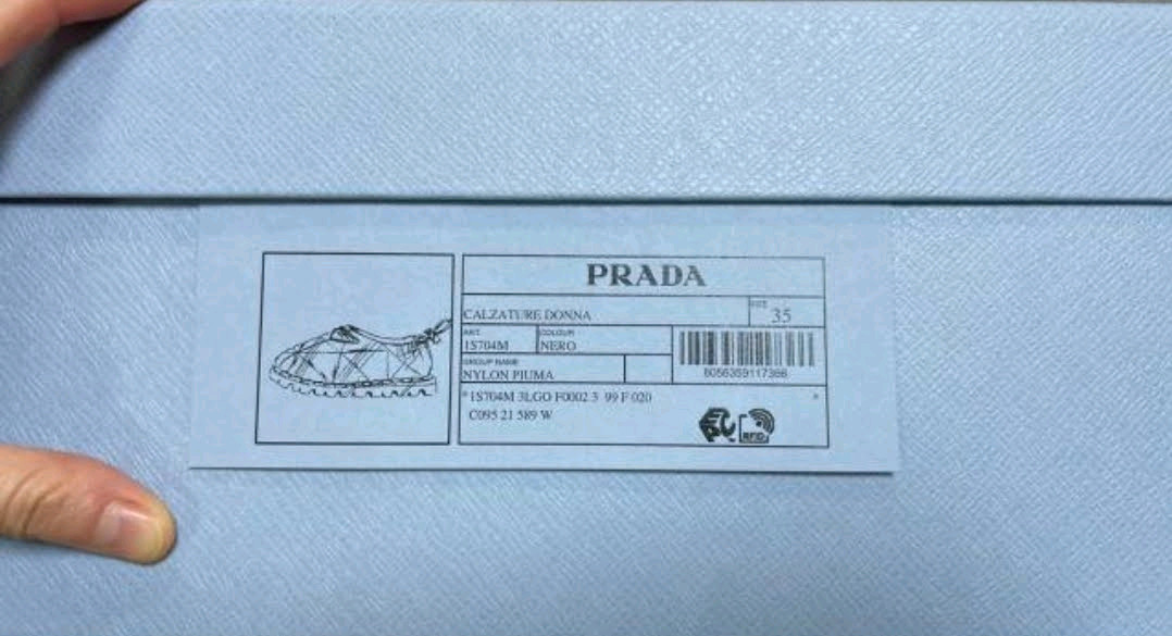 (정품) 프라다 패딩 슈즈 라일론 슈즈--4