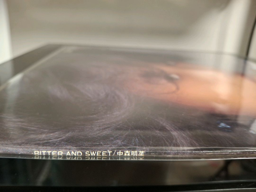 나카모리 아키나 Akina Nakamori 초판 엘피 LP--2