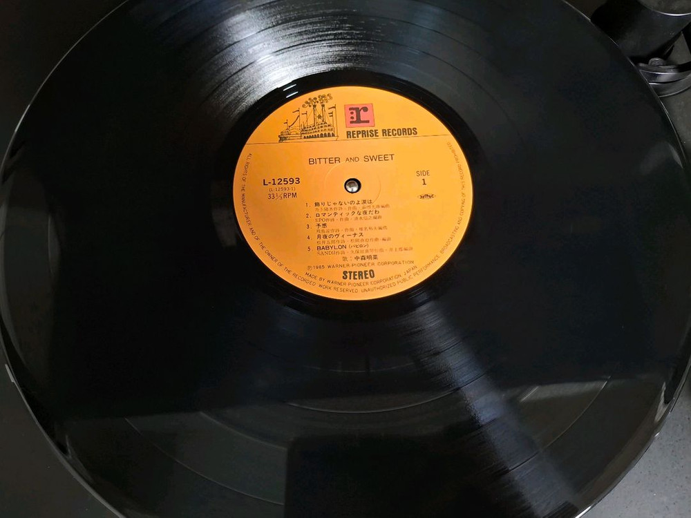 나카모리 아키나 Akina Nakamori 초판 엘피 LP--4