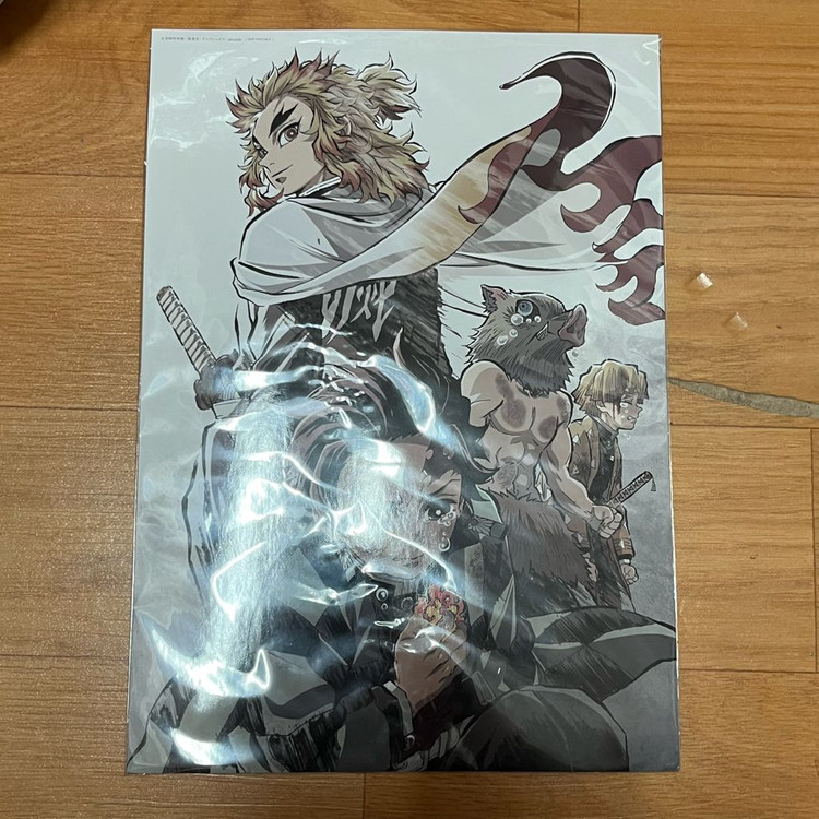 귀멸의 칼날 귀칼 굿즈 양도 이미지