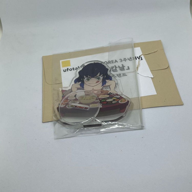 귀멸의 칼날 귀칼 굿즈 양도 이미지