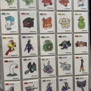 포켓몬 띠부씰 55종 이미지