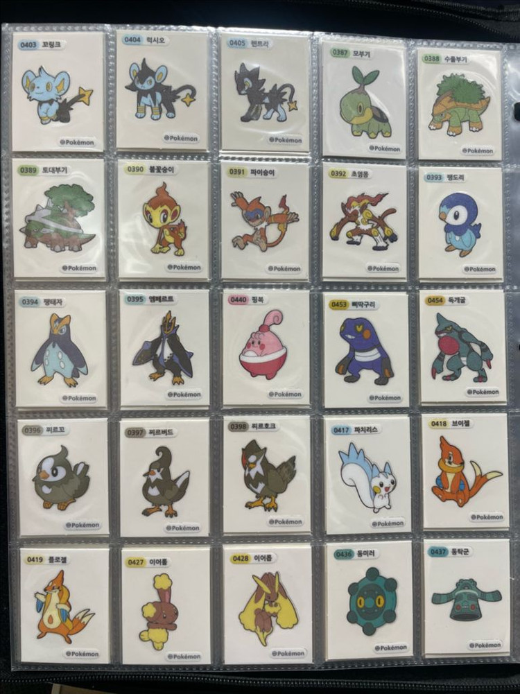포켓몬 띠부씰 55종 이미지