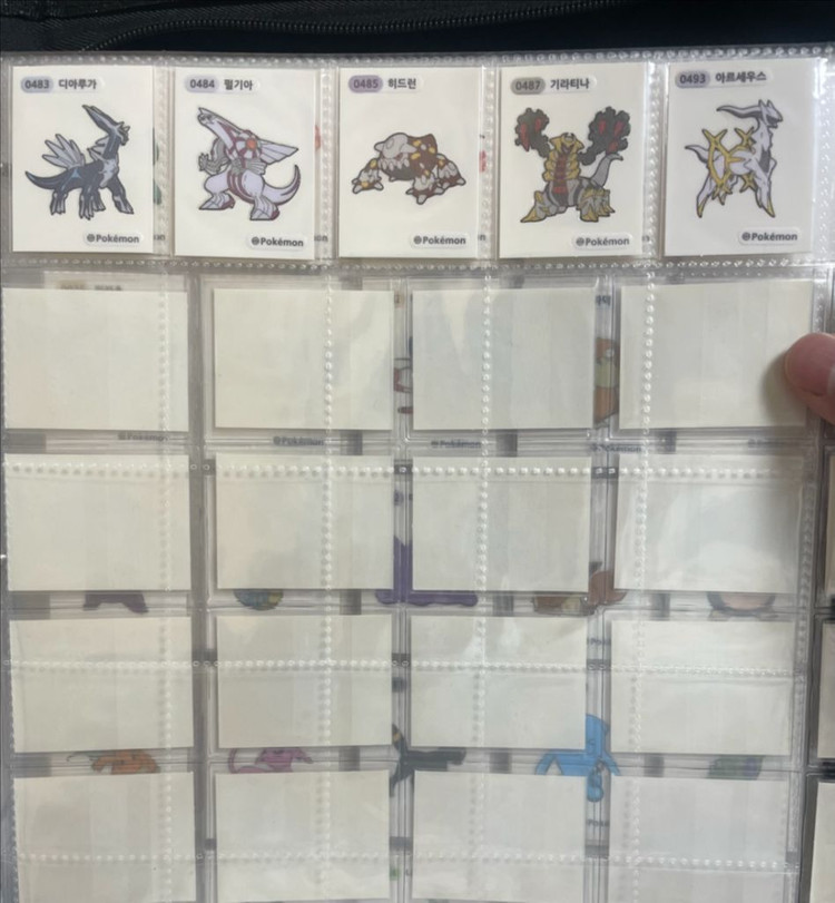 포켓몬 띠부씰 55종 이미지