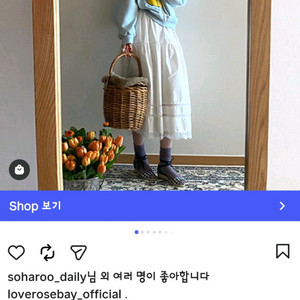 로즈베이 올드미키 맨투맨 새상품