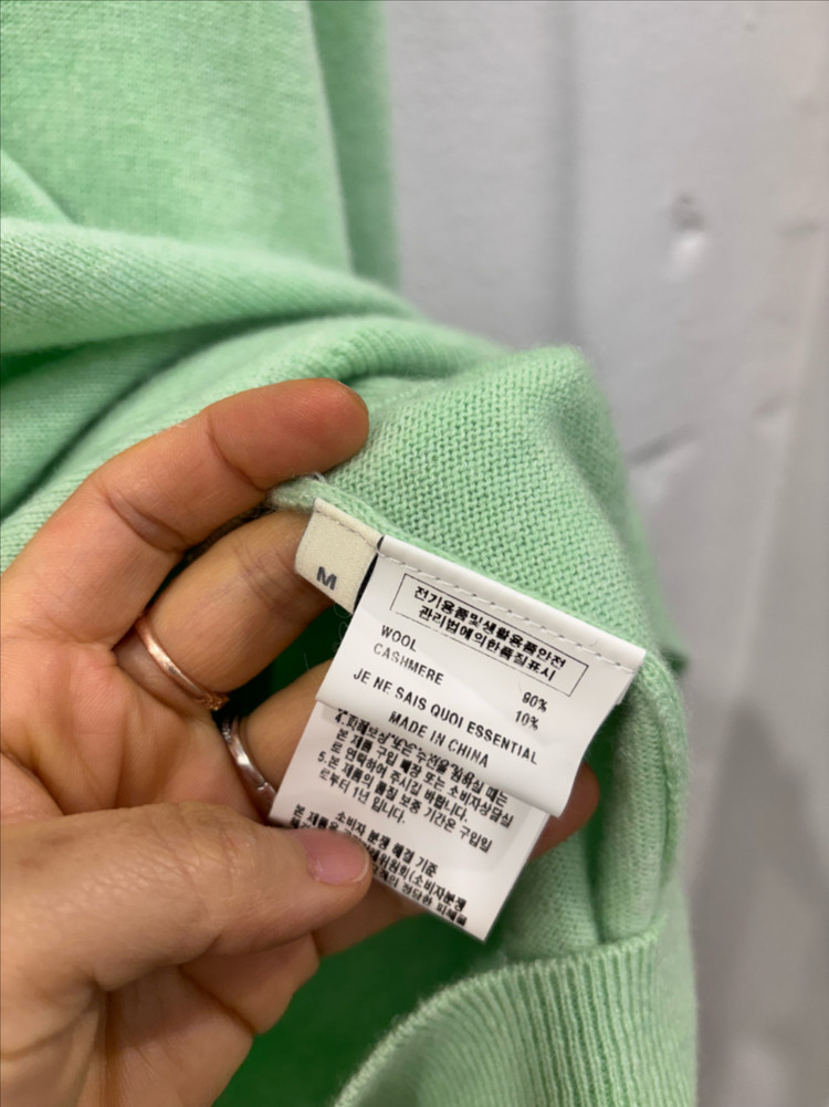 주느세콰 그린 캐시혼방 니트--5
