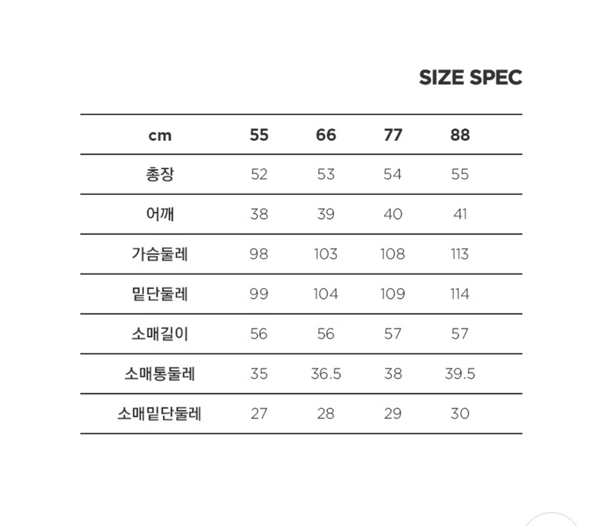 칼라거펠트 리비에라 트위드 자켓 칼블랙 66 새상품 이미지