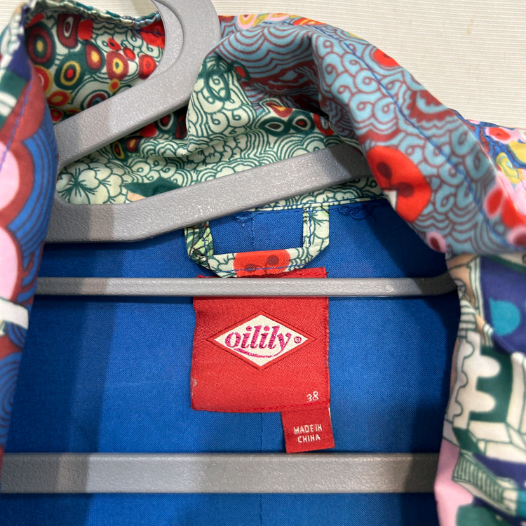 오일릴리 후드 점퍼 55--2