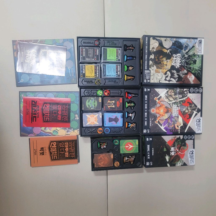 (보드게임)언매치드 14종 일괄 판매--3