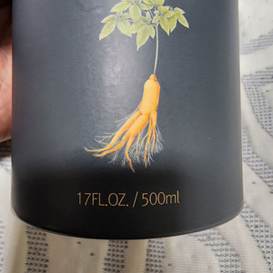 [새제품]파워풀엑스 진생박찬호크림 리커버리 크림 500