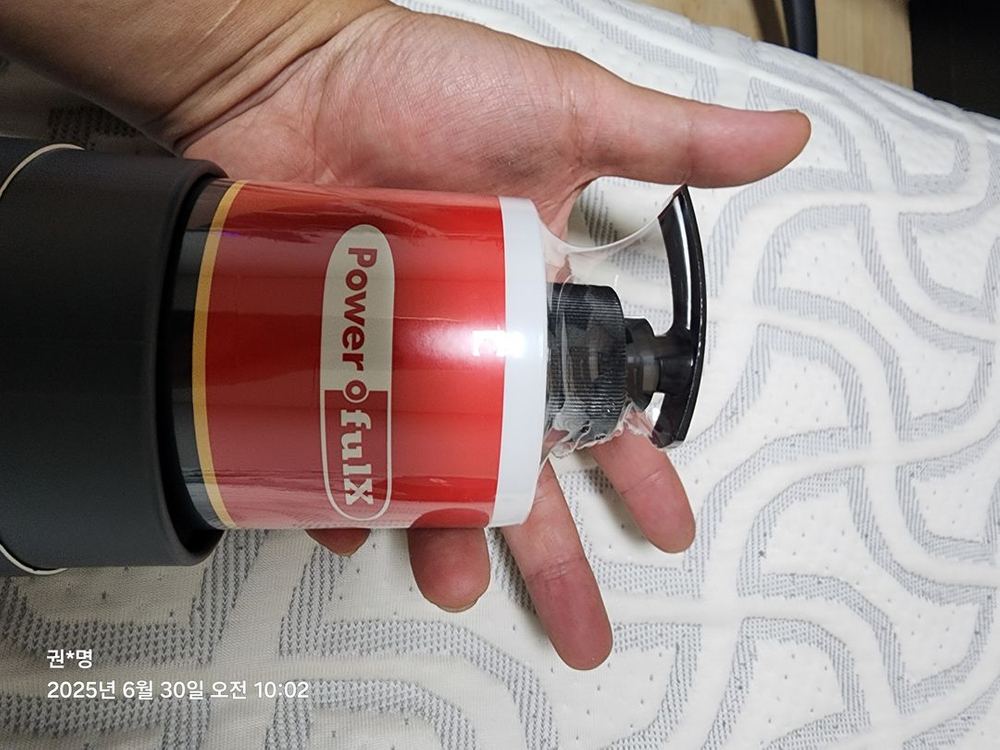 [새제품]파워풀엑스 진생박찬호크림 리커버리 크림 500--3