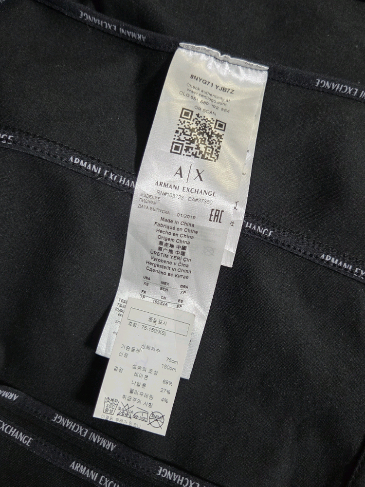 [아르마니 익스체인지] 라이더 자켓 | 00016--3