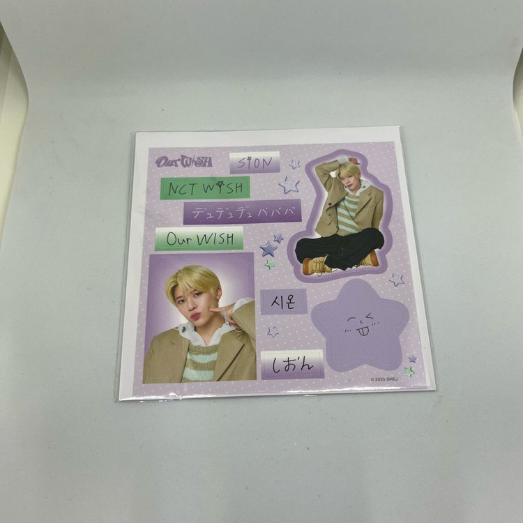 엔시티 위시 NCT WISH 공식 굿즈 양도 이미지