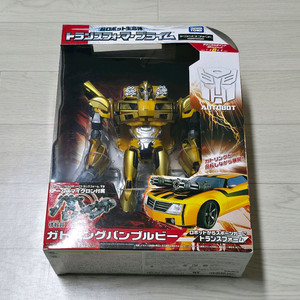 트랜스포머 프라임 범블비