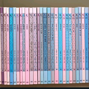 웅진북클럽 푸른담쟁이 개정판 전40권 택포 이미지