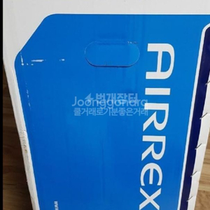 내림! 새제품 65리터 에어렉스 350 제습기