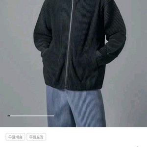 [구매] 옴므플리세 / 오버사이즈 하이넥 집업 8월 먼슬리 2, 3사이즈