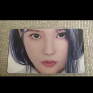 아이유 러브포엠 콘서트 포카 이미지