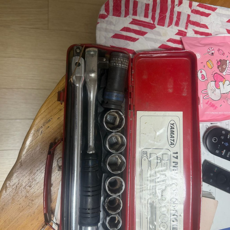 YAMATA 17피스 1/2 드라이브 소켓 렌치 세트입니다--1