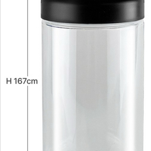 #새거 #원형 원통 밀폐용기 700ml 이미지
