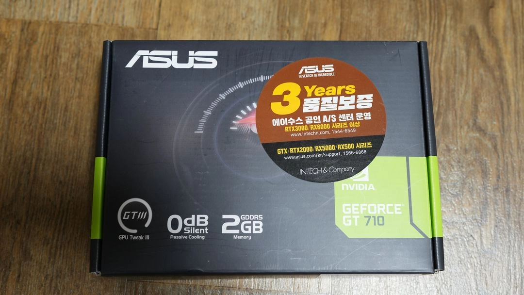 ASUS 지포스 GT710 SL EVO D5 2GB 인텍앤컴퍼니 이미지
