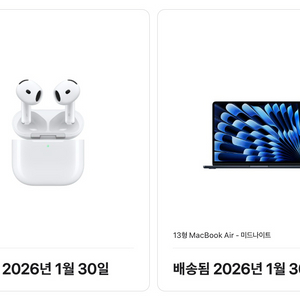 맥북에어 M4 13인치 미드나이트, 에어팟4 새제품